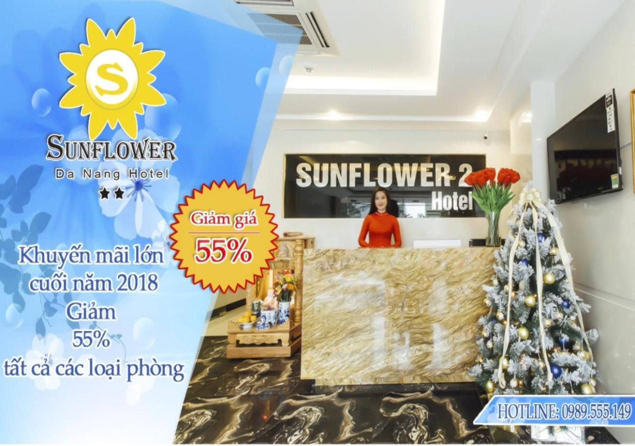 Sunflower Hotel 2 Đà Nẵng Extérieur photo